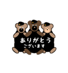 可愛いクマさんの応援団（個別スタンプ：34）