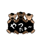 可愛いクマさんの応援団（個別スタンプ：35）