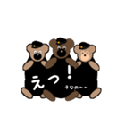 可愛いクマさんの応援団（個別スタンプ：37）