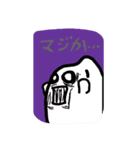 こめこめこめ。（個別スタンプ：3）