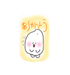 こめこめこめ。（個別スタンプ：6）