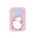 こめこめこめ。（個別スタンプ：8）