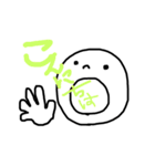 くちぐせすたんぷ（個別スタンプ：1）