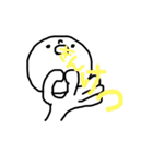 くちぐせすたんぷ（個別スタンプ：5）