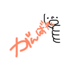 くちぐせすたんぷ（個別スタンプ：11）