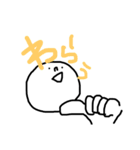 くちぐせすたんぷ（個別スタンプ：13）
