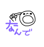 くちぐせすたんぷ（個別スタンプ：16）