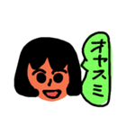 かずこの毎日（個別スタンプ：4）