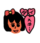 かずこの毎日（個別スタンプ：5）