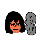 かずこの毎日（個別スタンプ：6）