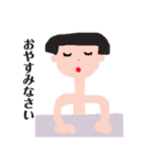 セキセイインコ よく使う言葉（個別スタンプ：4）