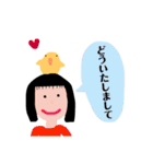 セキセイインコ よく使う言葉（個別スタンプ：11）