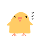 セキセイインコ よく使う言葉（個別スタンプ：22）