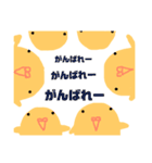 セキセイインコ よく使う言葉（個別スタンプ：25）