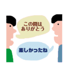 セキセイインコ よく使う言葉（個別スタンプ：33）