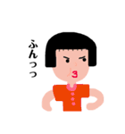 セキセイインコ よく使う言葉（個別スタンプ：35）