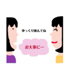 セキセイインコ よく使う言葉（個別スタンプ：38）