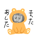 子供が書いた絵（個別スタンプ：2）