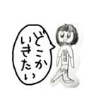 子供が書いた絵（個別スタンプ：3）