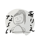 子供が書いた絵（個別スタンプ：5）