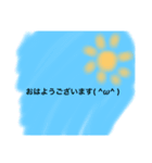 頭の悪い人が作ったスタンプ（個別スタンプ：6）