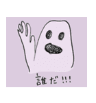森の妖精 よろりんぱ（個別スタンプ：8）