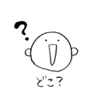 森の妖精 よろりんぱ（個別スタンプ：17）