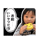 みれちゃんこうちゃん（個別スタンプ：6）