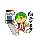 B-PUMP TOKYO ストレッチマンスタンプ2（個別スタンプ：1）