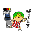 B-PUMP TOKYO ストレッチマンスタンプ2（個別スタンプ：2）