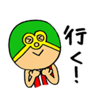 B-PUMP TOKYO ストレッチマンスタンプ2（個別スタンプ：3）
