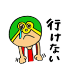 B-PUMP TOKYO ストレッチマンスタンプ2（個別スタンプ：4）