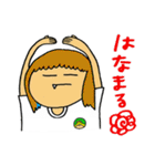 B-PUMP TOKYO ストレッチマンスタンプ2（個別スタンプ：11）