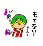 B-PUMP TOKYO ストレッチマンスタンプ2（個別スタンプ：16）