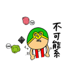 B-PUMP TOKYO ストレッチマンスタンプ2（個別スタンプ：17）