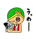 B-PUMP TOKYO ストレッチマンスタンプ2（個別スタンプ：20）