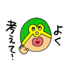 B-PUMP TOKYO ストレッチマンスタンプ2（個別スタンプ：22）