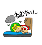 B-PUMP TOKYO ストレッチマンスタンプ2（個別スタンプ：23）