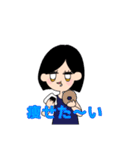無気力JK（個別スタンプ：7）