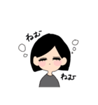 無気力JK（個別スタンプ：10）