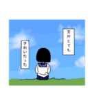無気力JK（個別スタンプ：12）