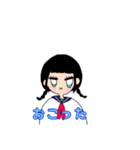無気力JK（個別スタンプ：15）