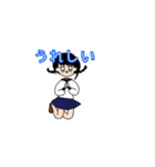 無気力JK（個別スタンプ：16）