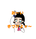 無気力JK（個別スタンプ：20）