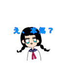 無気力JK（個別スタンプ：21）
