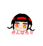 無気力JK（個別スタンプ：23）