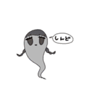 無気力JK（個別スタンプ：24）