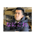 テヅスタンプ（個別スタンプ：4）