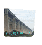 道路ってステキ！Power Up Ver1.11（個別スタンプ：7）
