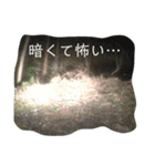 道路ってステキ！Power Up Ver1.11（個別スタンプ：16）